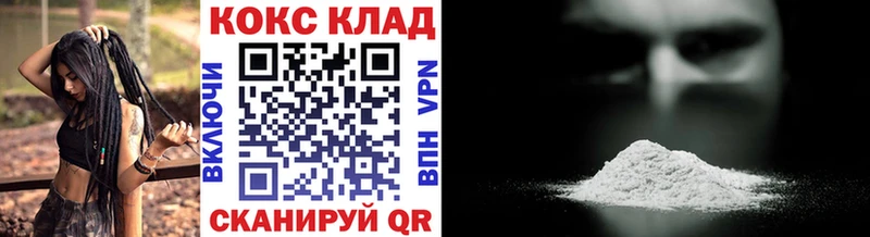 Хочу наркоту Калачинск Канабис  Галлюциногенные грибы  Меф мяу мяу  Амфетамин 