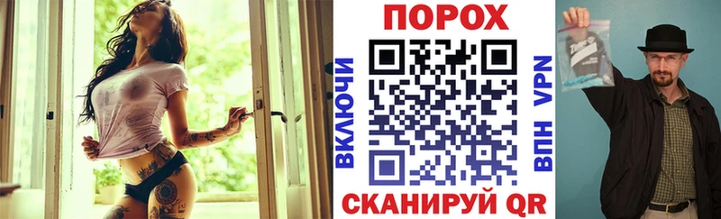 Амфетамин 97%  kraken tor  Калачинск 