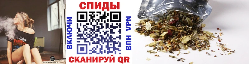 закладки  мориарти состав  БУТИРАТ BDO  Калачинск 