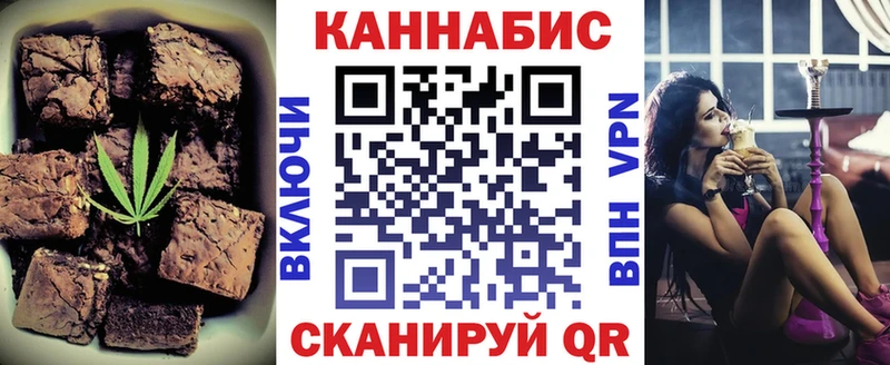 kraken ТОР  Калачинск  Canna-Cookies конопля 