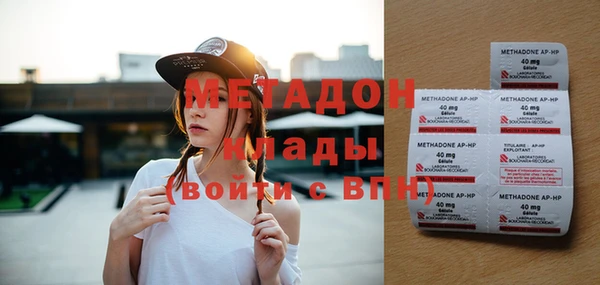 MESCALINE Абинск