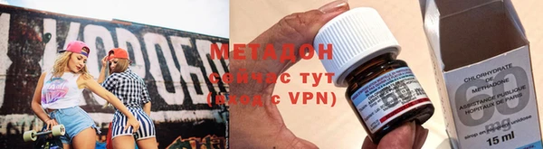 MESCALINE Абинск