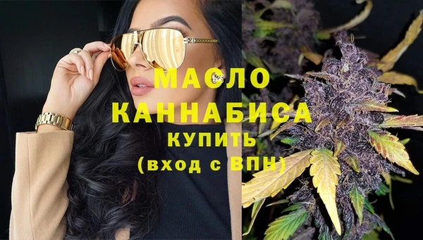 2c-b Ростов