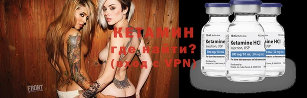 мефедрон VHQ Абдулино