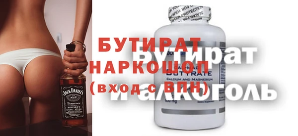 меф VHQ Россошь