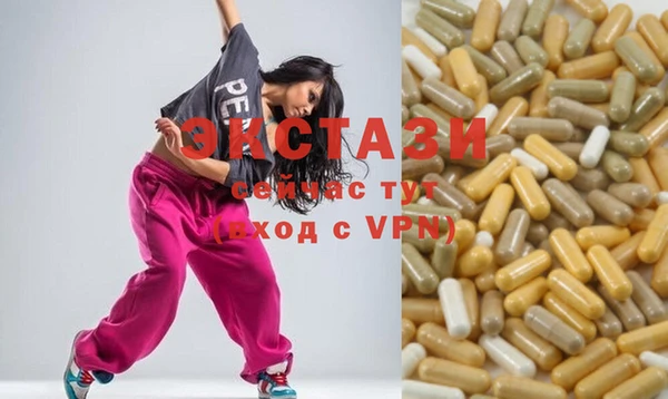 бутират Алзамай